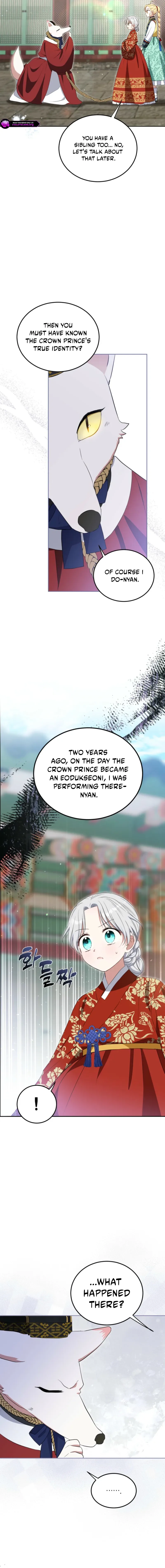 I Became the Terminally Ill Princess With No Tomorrow Chapter 10 page 14