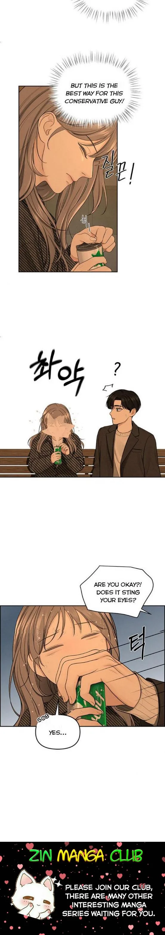Only Hope Chapter 6 page 17