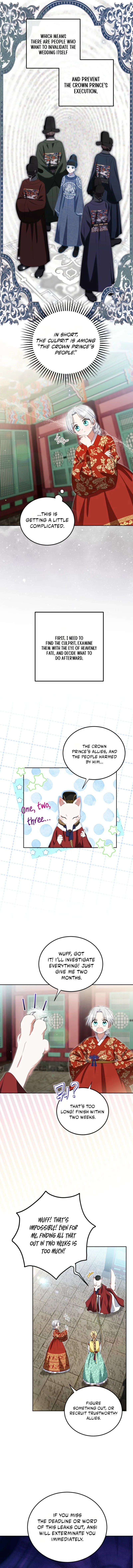 I Became the Terminally Ill Princess With No Tomorrow Chapter 11 page 4
