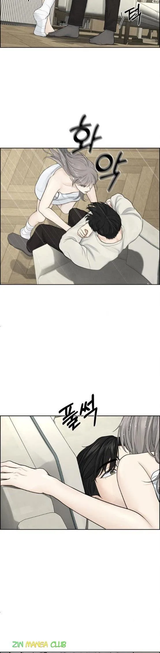 Only Hope Chapter 6.5 page 10