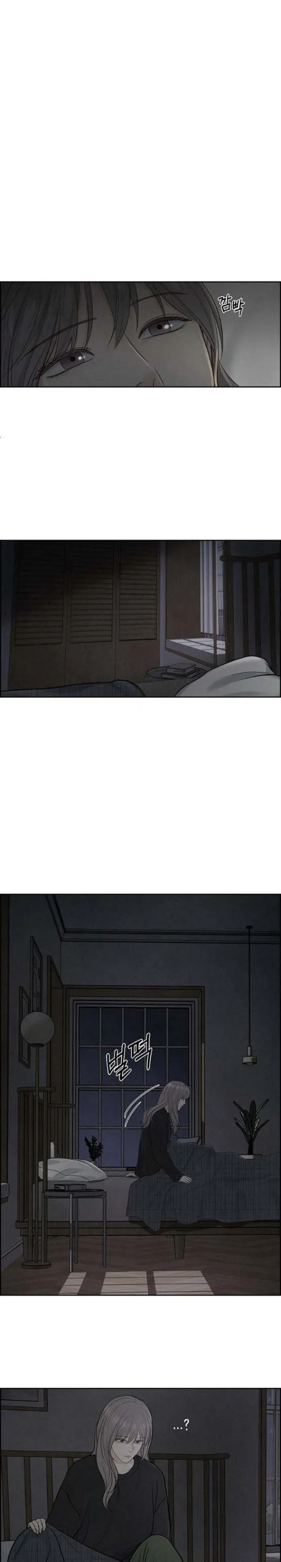 Only Hope Chapter 7.5 page 12
