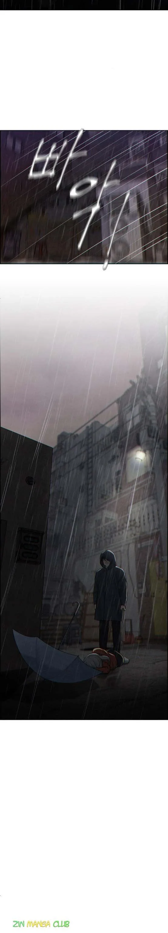 Only Hope Chapter 7.5 page 11
