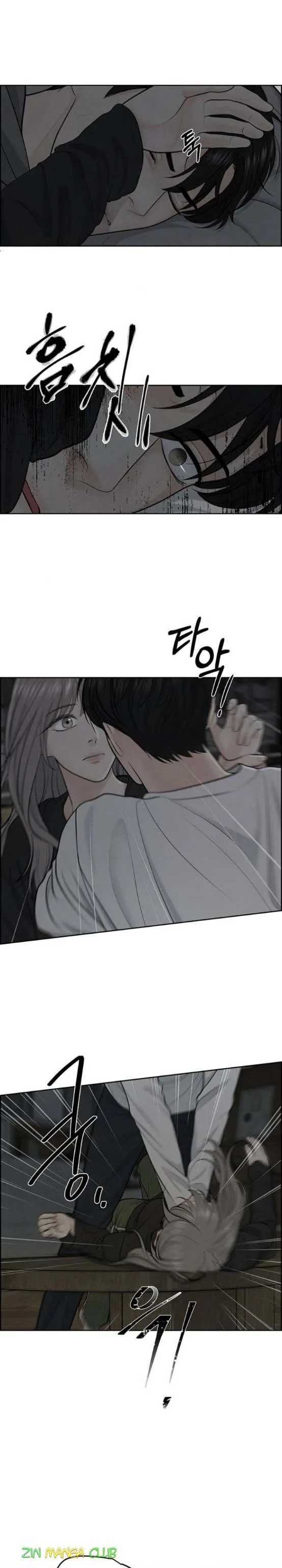 Only Hope Chapter 7.5 page 15