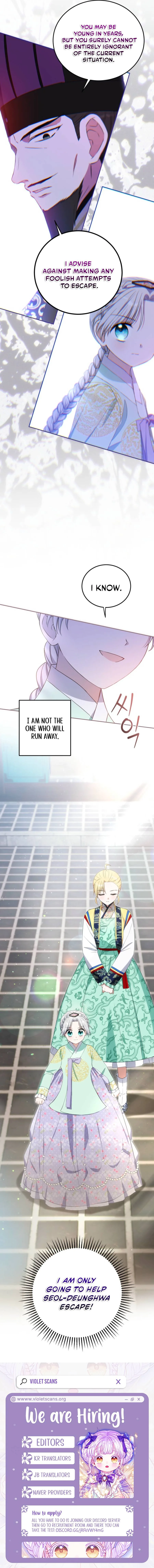 I Became the Terminally Ill Princess With No Tomorrow Chapter 13 page 10