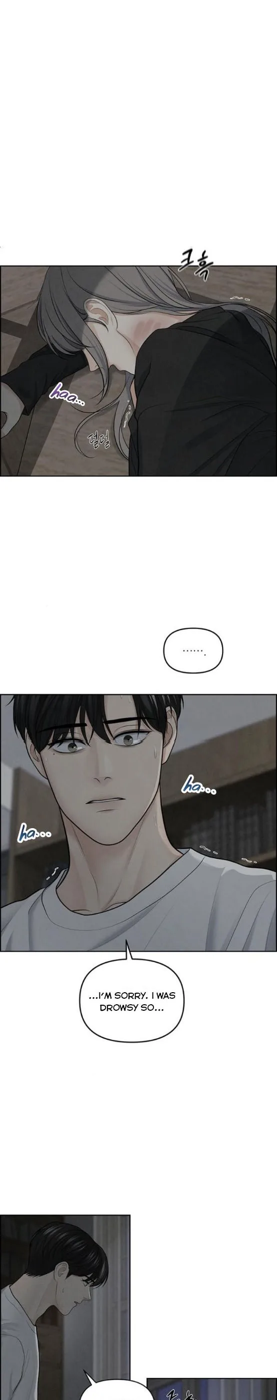 Only Hope Chapter 8 page 5
