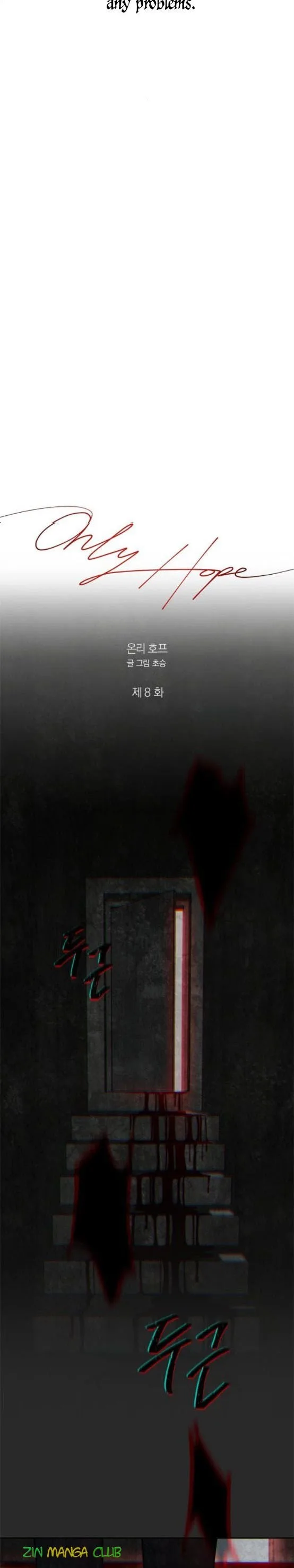 Only Hope Chapter 8 page 15