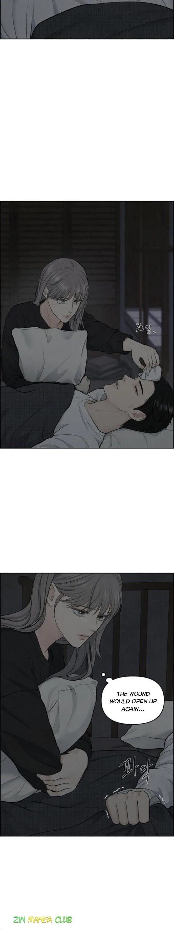 Only Hope Chapter 8.5 page 4