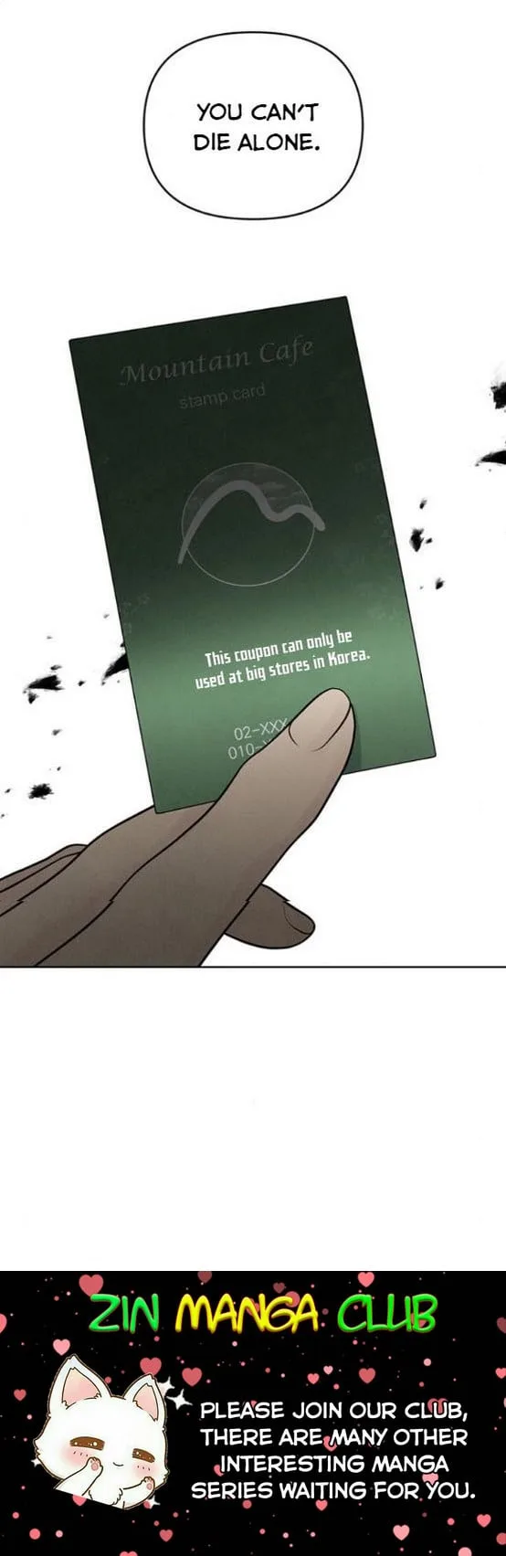 Only Hope Chapter 8.5 page 16