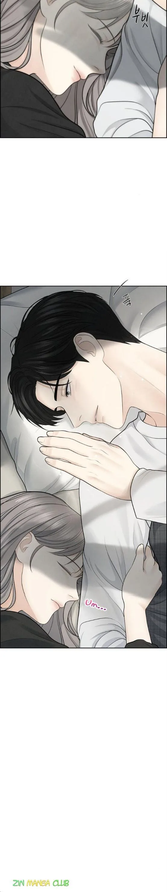 Only Hope Chapter 8.5 page 10