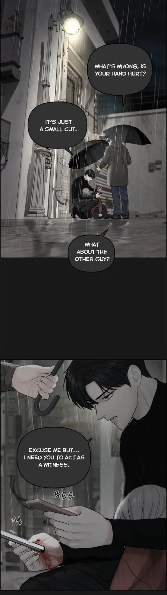 Only Hope Chapter 8.5 page 12