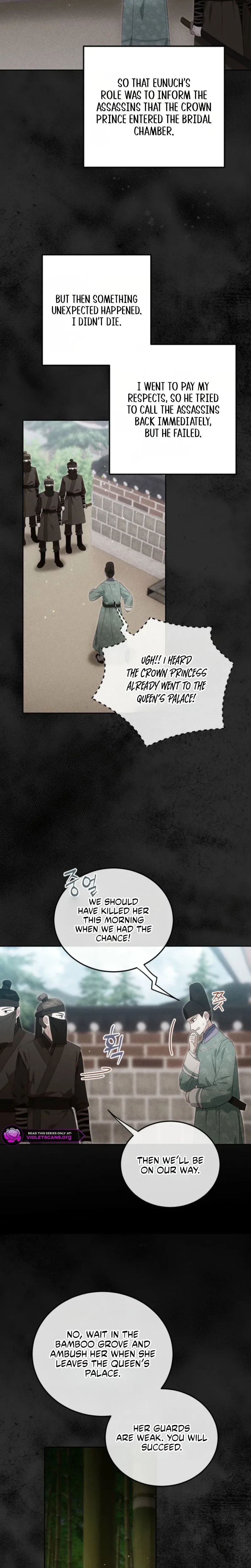 I Became the Terminally Ill Princess With No Tomorrow Chapter 16 page 4