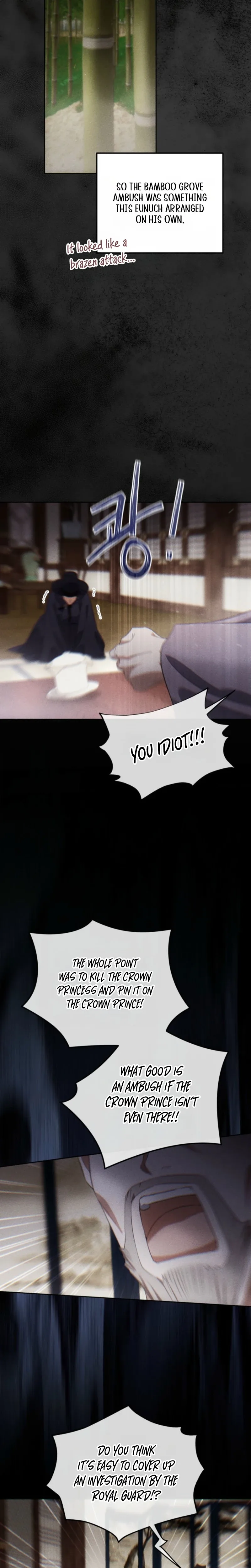 I Became the Terminally Ill Princess With No Tomorrow Chapter 16 page 5