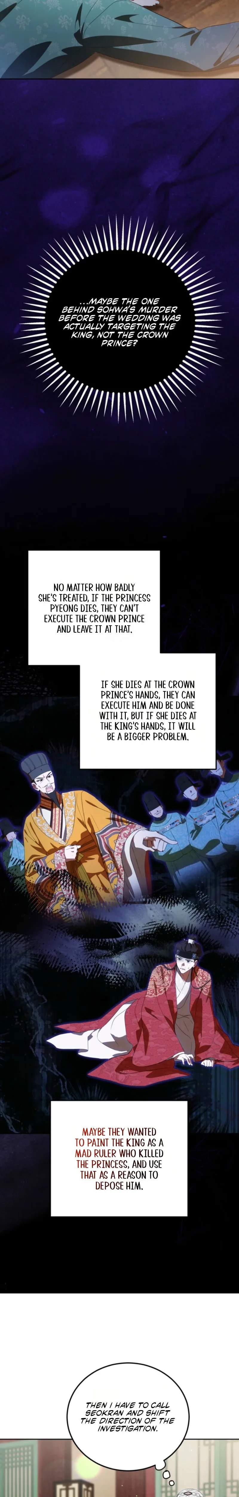 I Became the Terminally Ill Princess With No Tomorrow Chapter 16 page 8