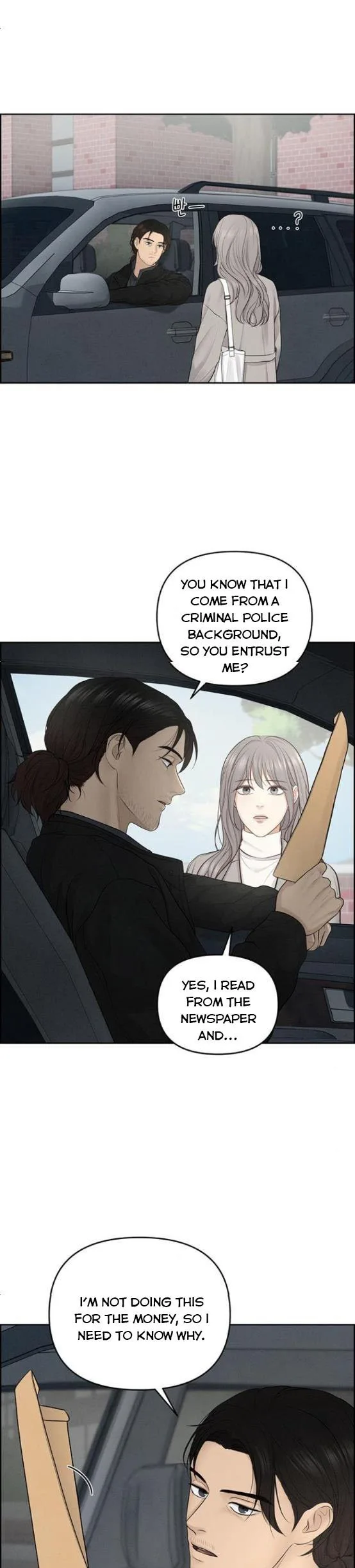 Only Hope Chapter 9 page 4