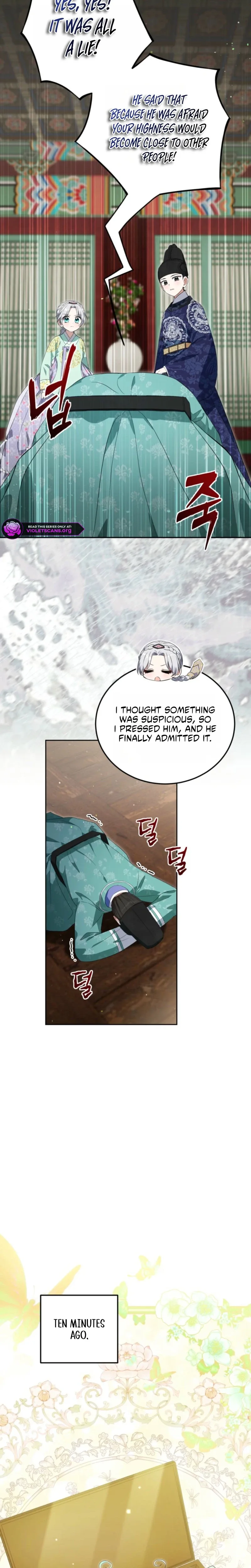 I Became the Terminally Ill Princess With No Tomorrow Chapter 16 page 12