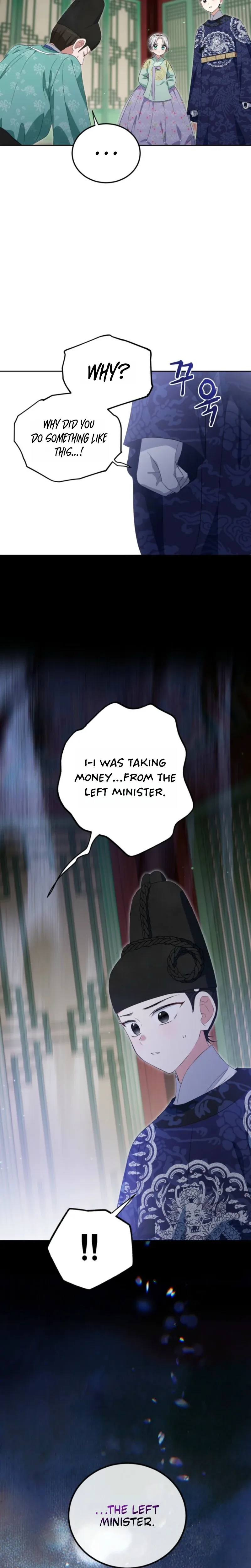 I Became the Terminally Ill Princess With No Tomorrow Chapter 16 page 19