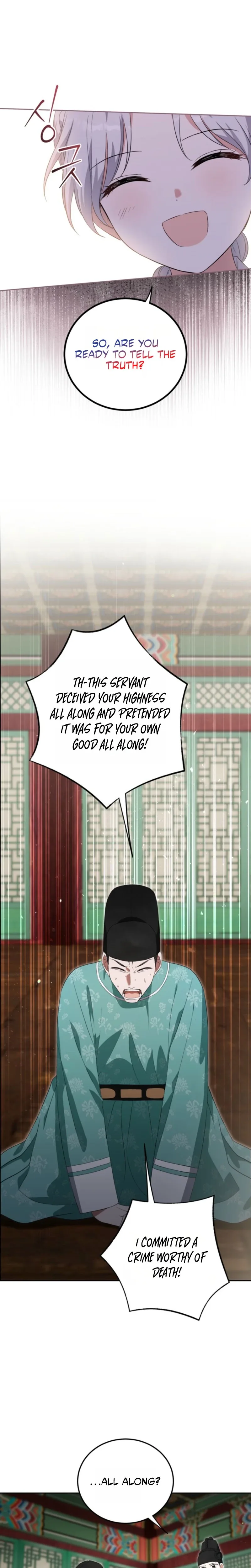 I Became the Terminally Ill Princess With No Tomorrow Chapter 16 page 18