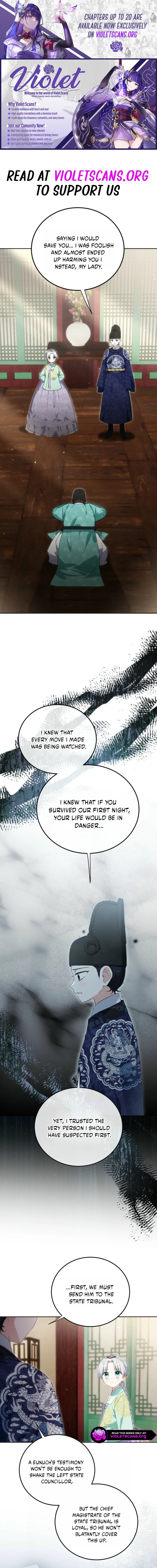 I Became the Terminally Ill Princess With No Tomorrow Chapter 17 page 1