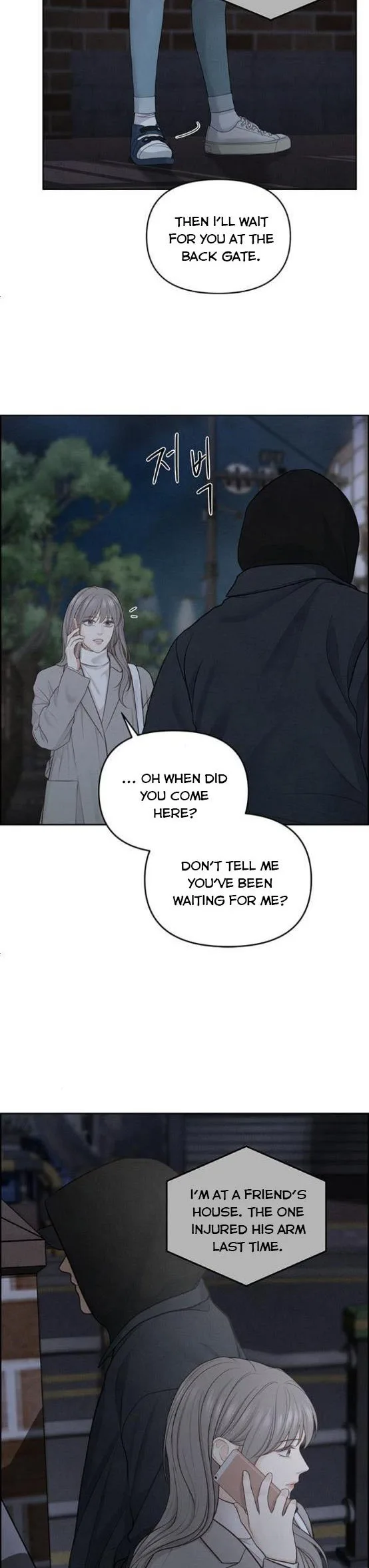 Only Hope Chapter 9 page 14