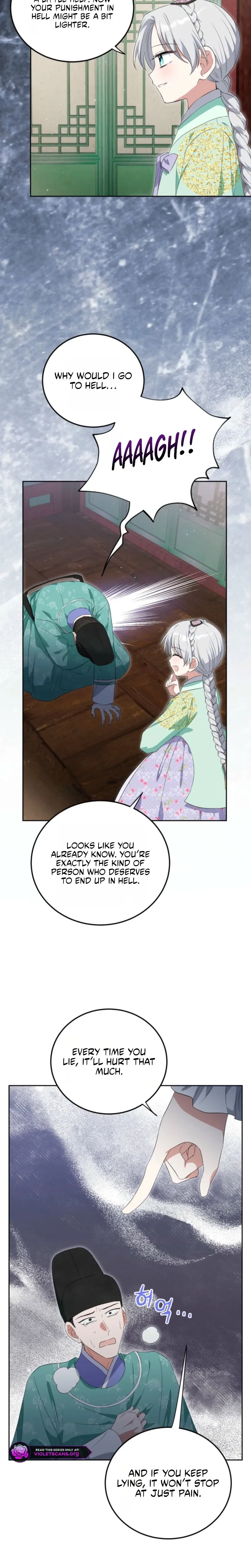 I Became the Terminally Ill Princess With No Tomorrow Chapter 16 page 17