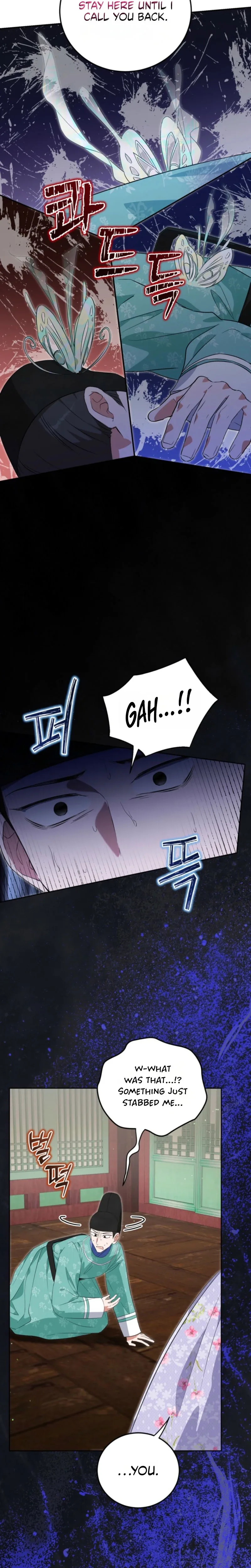 I Became the Terminally Ill Princess With No Tomorrow Chapter 16 page 15