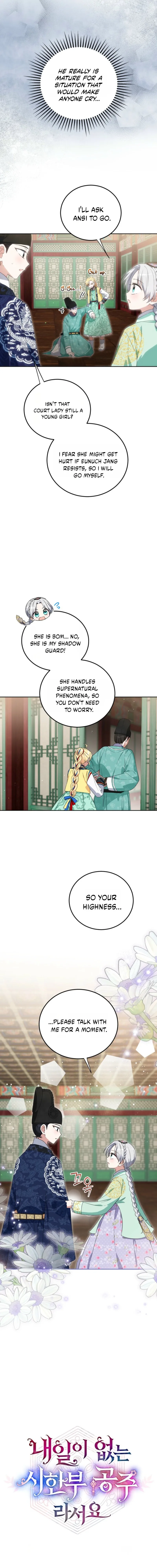 I Became the Terminally Ill Princess With No Tomorrow Chapter 17 page 2