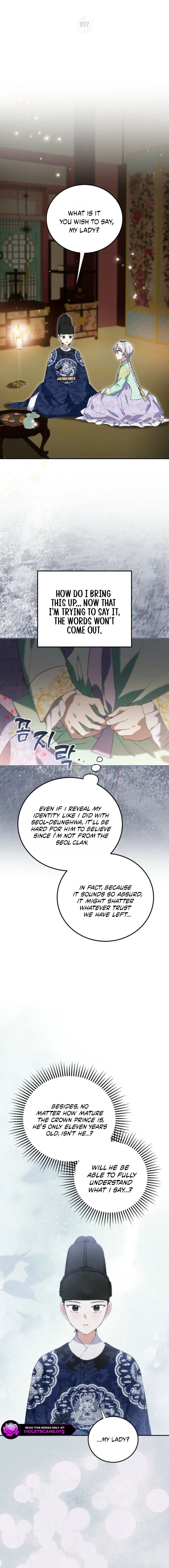 I Became the Terminally Ill Princess With No Tomorrow Chapter 17 page 3