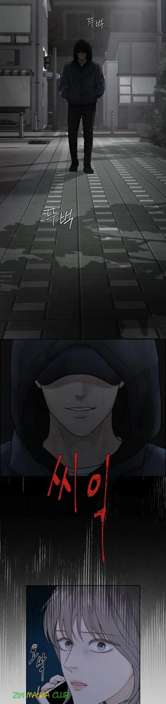 Only Hope Chapter 9 page 18