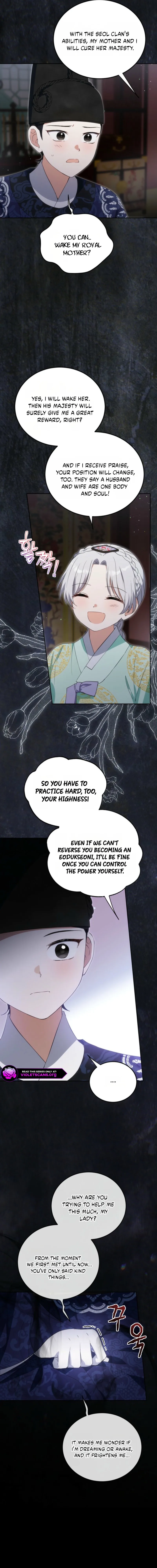 I Became the Terminally Ill Princess With No Tomorrow Chapter 17 page 8