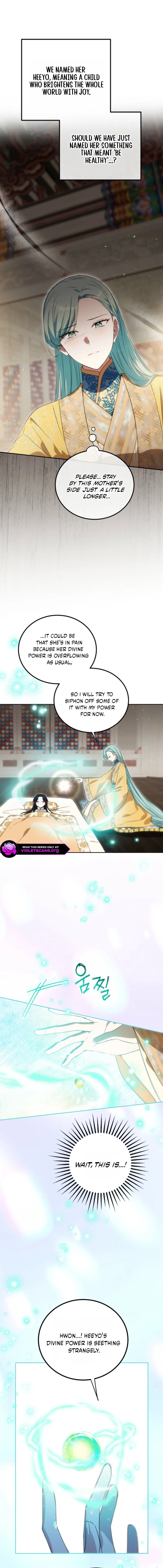 I Became the Terminally Ill Princess With No Tomorrow Chapter 17 page 13