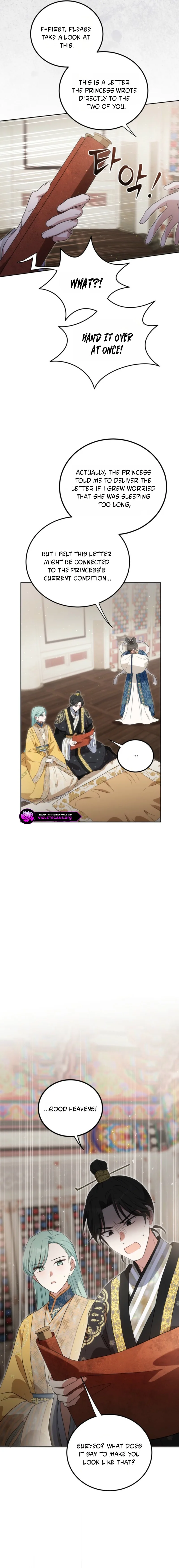 I Became the Terminally Ill Princess With No Tomorrow Chapter 17 page 15
