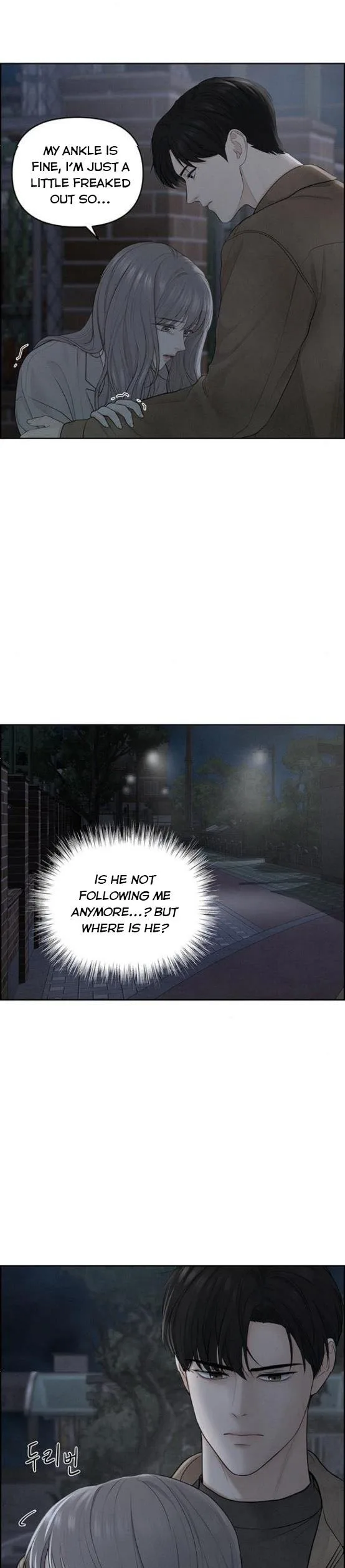 Only Hope Chapter 9.5 page 6