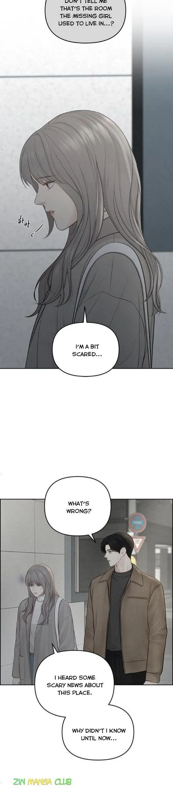 Only Hope Chapter 9.5 page 12