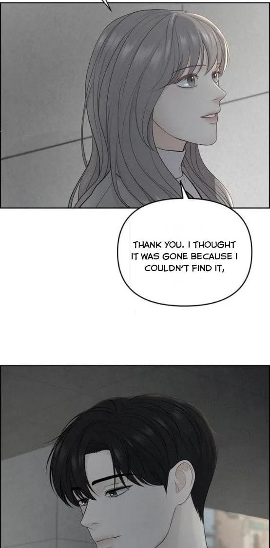 Only Hope Chapter 9.5 page 15