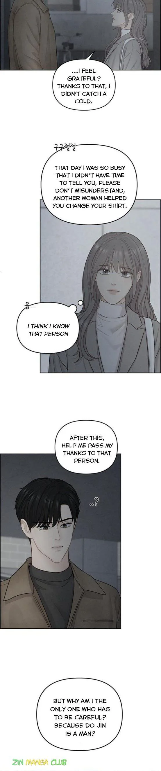 Only Hope Chapter 10 page 5