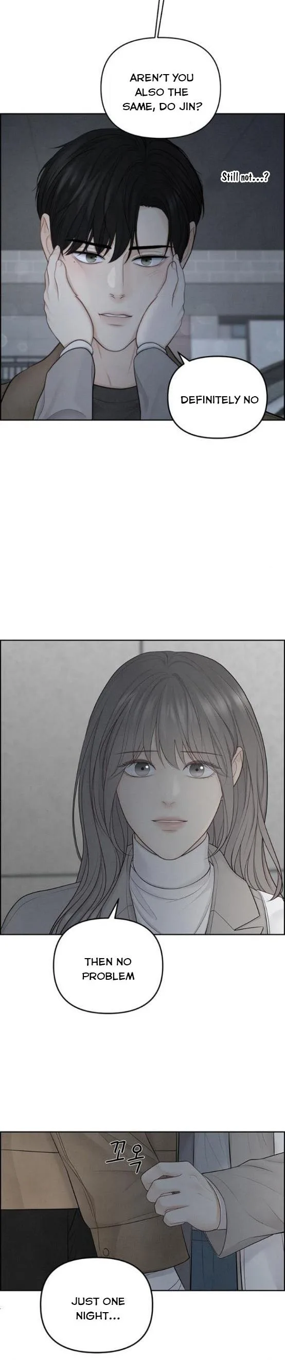 Only Hope Chapter 10 page 7
