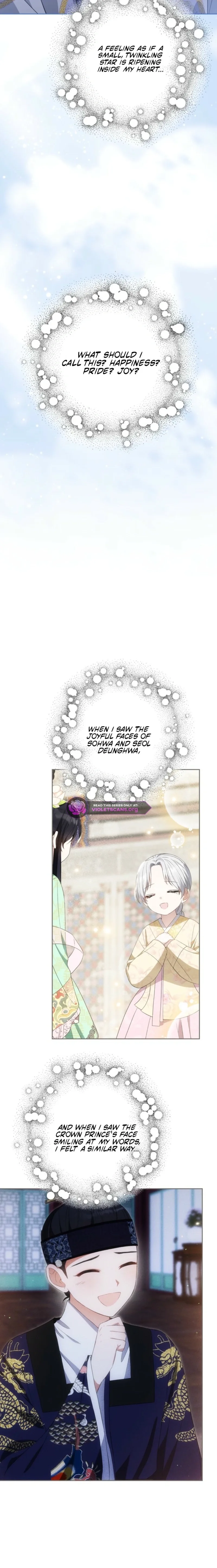 I Became the Terminally Ill Princess With No Tomorrow Chapter 18 page 14