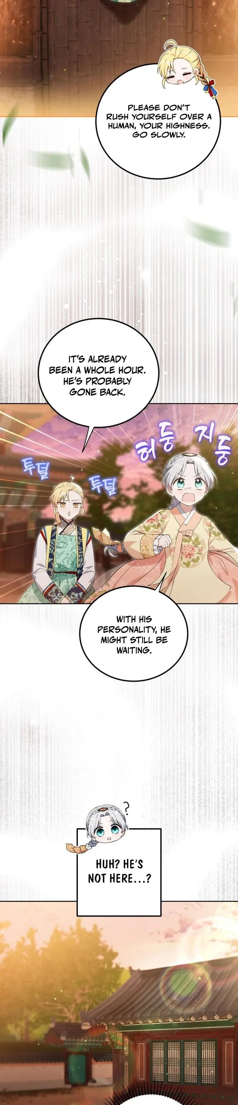 I Became the Terminally Ill Princess With No Tomorrow Chapter 19 page 7