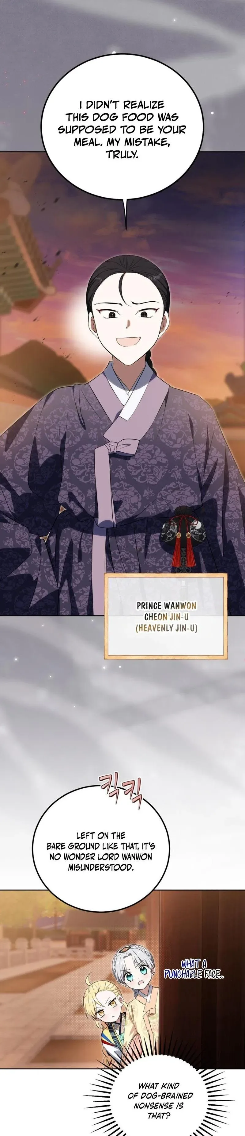 I Became the Terminally Ill Princess With No Tomorrow Chapter 19 page 10