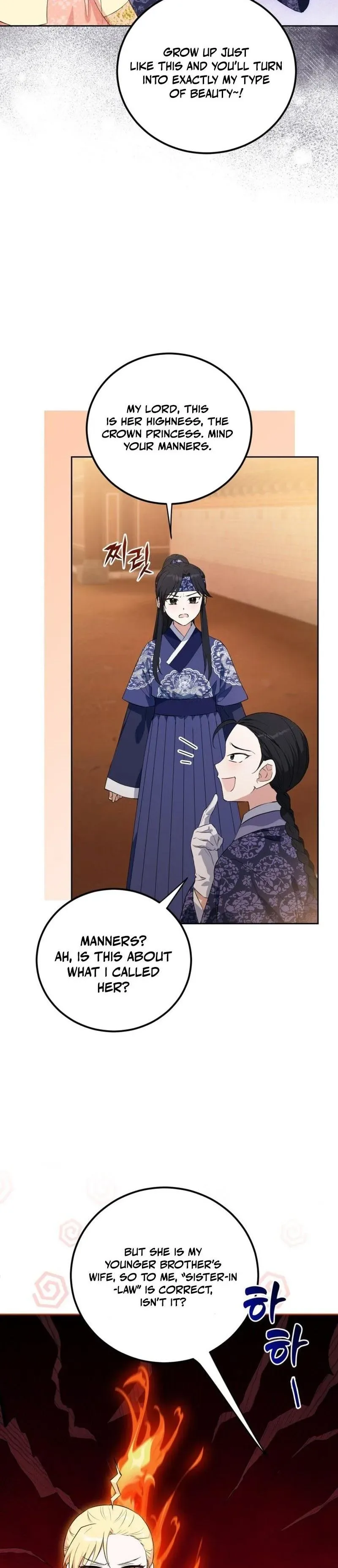 I Became the Terminally Ill Princess With No Tomorrow Chapter 19 page 15