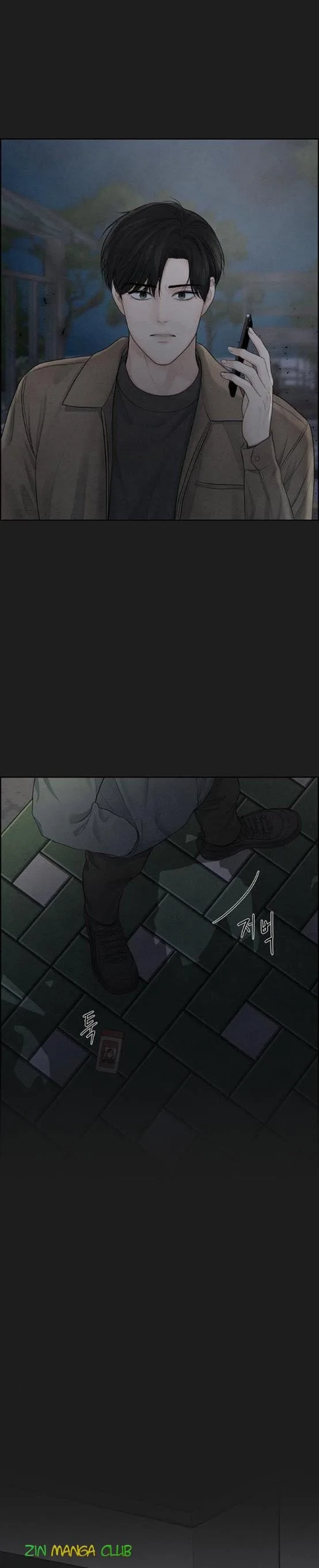 Only Hope Chapter 10.5 page 11