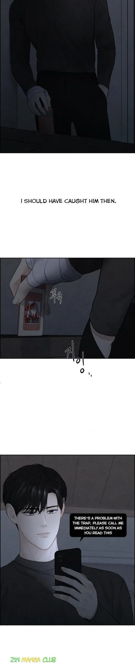 Only Hope Chapter 10.5 page 13