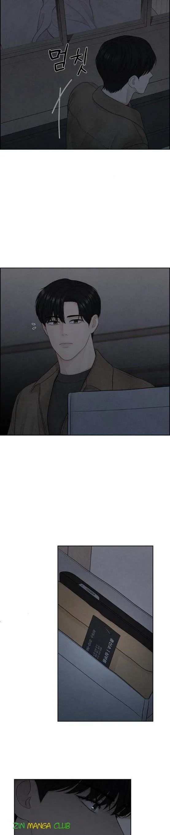 Only Hope Chapter 10.5 page 15
