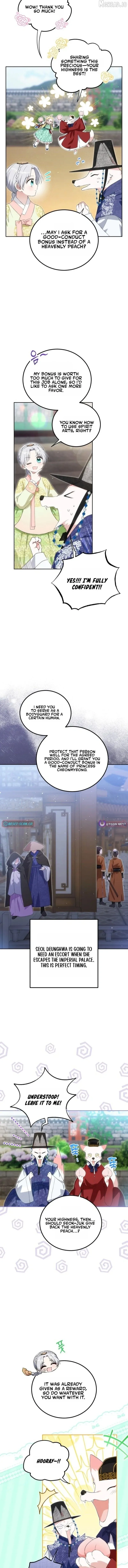 I Became the Terminally Ill Princess With No Tomorrow Chapter 21 page 4