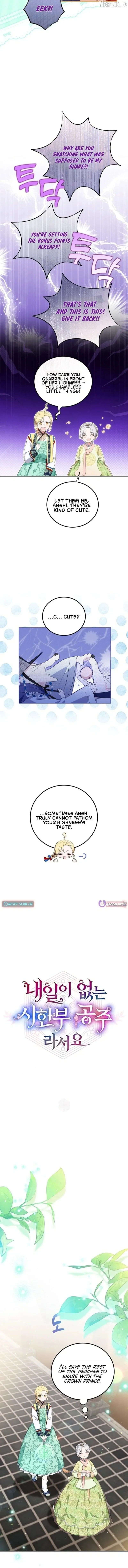 I Became the Terminally Ill Princess With No Tomorrow Chapter 21 page 5