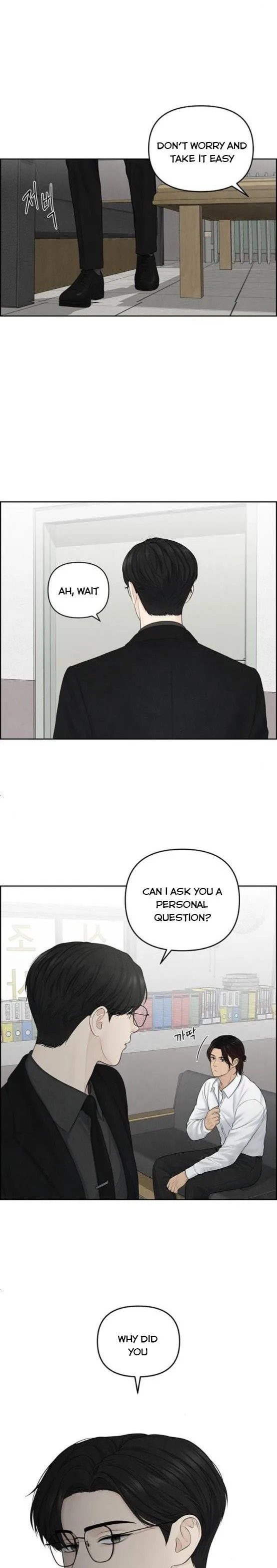 Only Hope Chapter 11.5 page 7