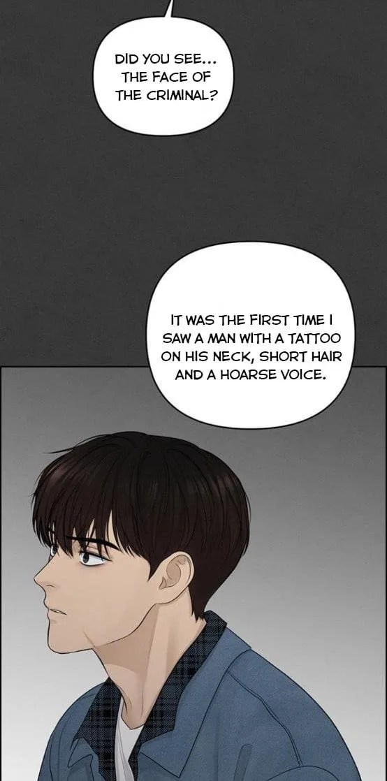 Only Hope Chapter 11.5 page 14