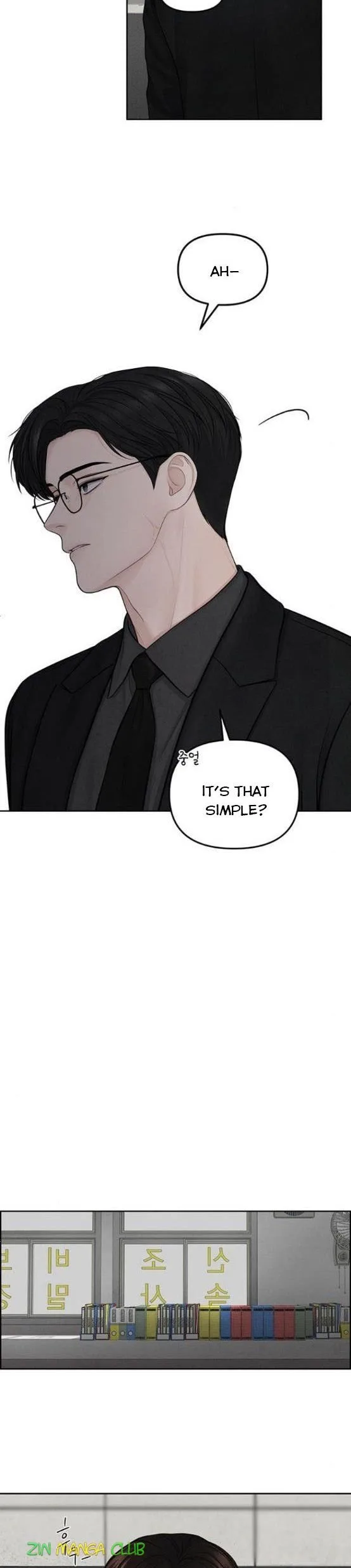 Only Hope Chapter 12 page 4