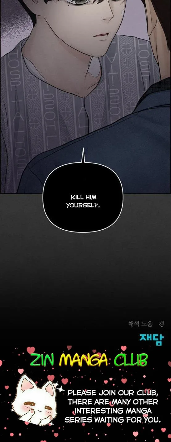 Only Hope Chapter 11.5 page 17