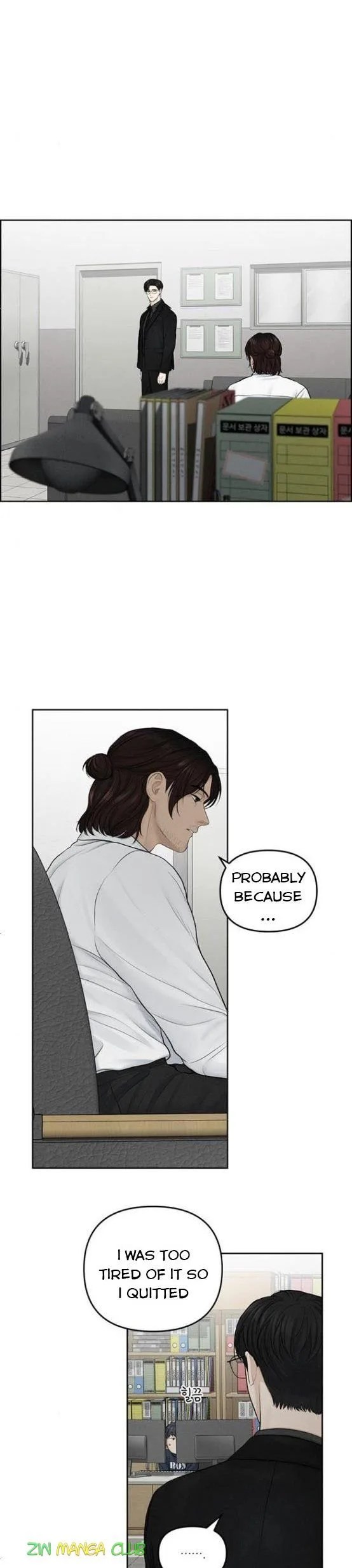 Only Hope Chapter 12 page 3